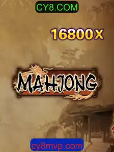 Introdução ao Mahjong: História, Regras e Impacto Atual