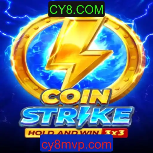 Coinstrike: A Nova Sensação do Mundo dos Jogos