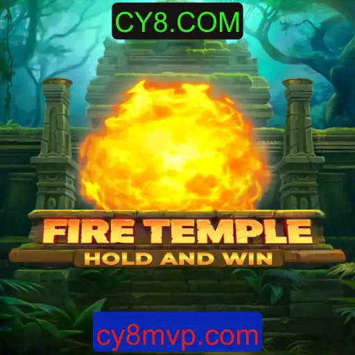 Explorando o Fascinante Mundo de FireTemple: O Desafio Ardente
