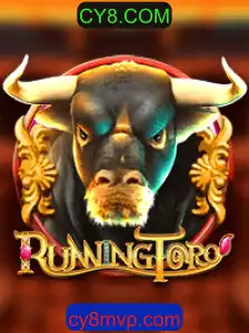 RunningToro: Uma Experiência Única de Jogo Inspirada por CY8.COM